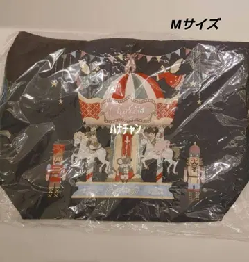 차코트 너트 크래커 M 사이즈 토트백 네이비