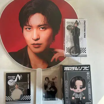 SnowMan ON 굿즈 메구로 렌 5종 세트