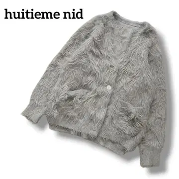 huitieme nid 샤기 니트 가디건 그레이 V넥 퍼지