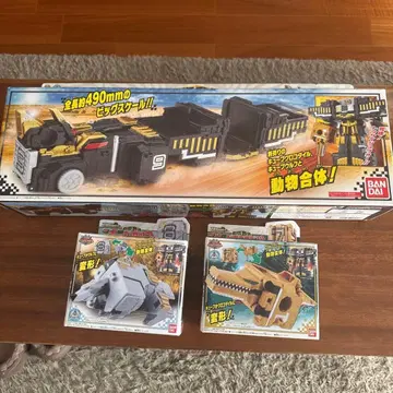 동물합체 큐브라이노스 울프 크로커다일 주오우쟈