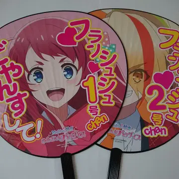 좀비랜드 사가 혜택 부채 사쿠라 사키