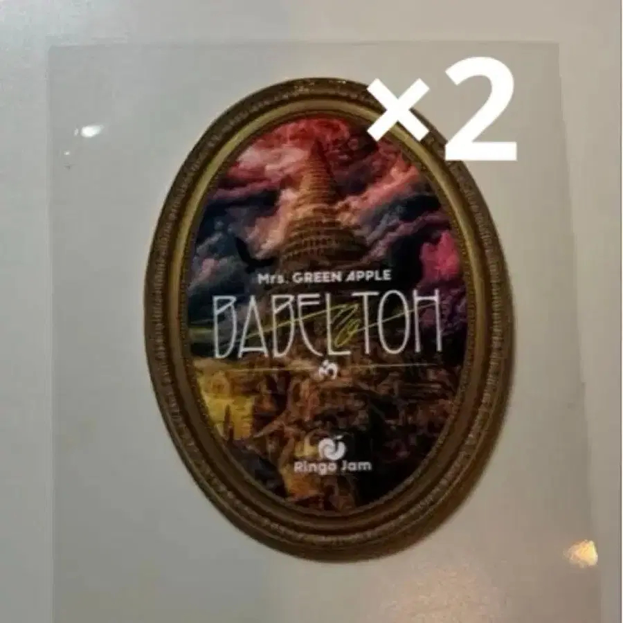 1번째 상품 이미지