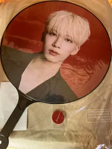 seventeen 정한 power of love 부채