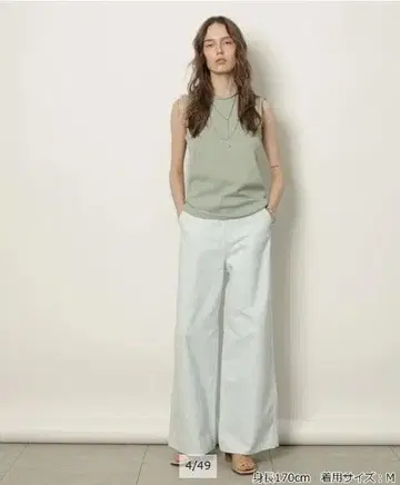 CADUNE 컬러 데님