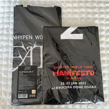 ENHYPEN FATE+ MANIFESTO