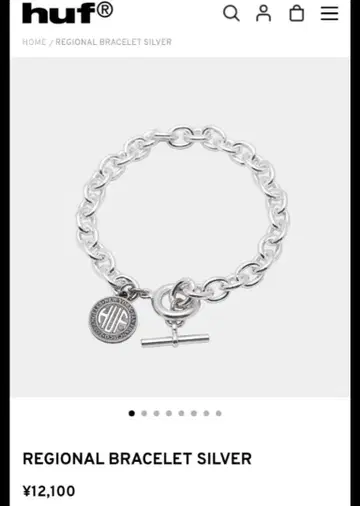 HUF 실버 체인 팔찌