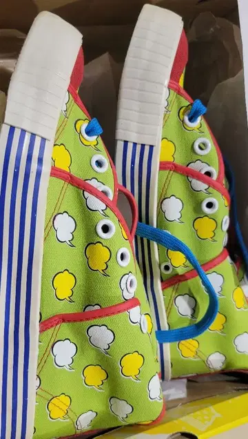 키시리쉬 당선 스니커즈 하이컷 스니커즈