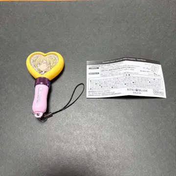 앙스타 미니어처 응원봉 히카제 카오루