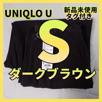 25AW 유니클로U 브러쉬드 맨투맨 와이드 팬츠 다크 브라운 S