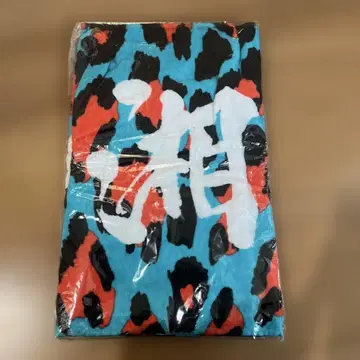 쇼난노카제 레오파드 무늬 비타민 컬러 타월