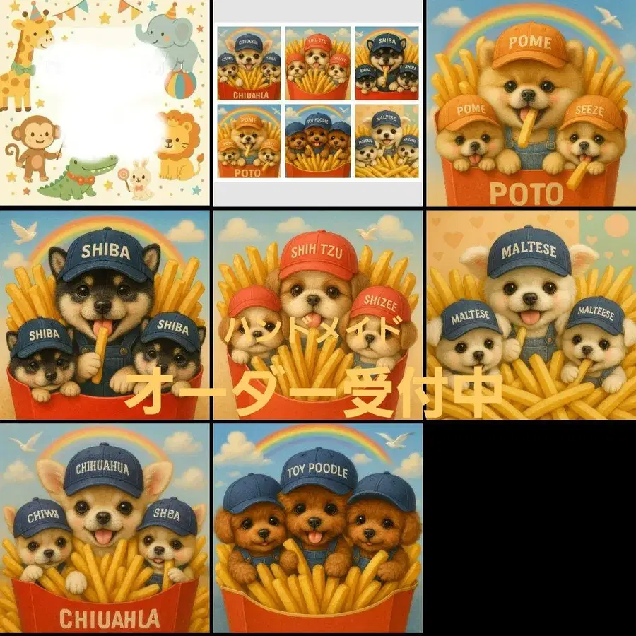 1번째 상품 이미지