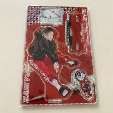 하이큐!! 코즈메 켄마 2024 벌스데이 아크릴 스탠드