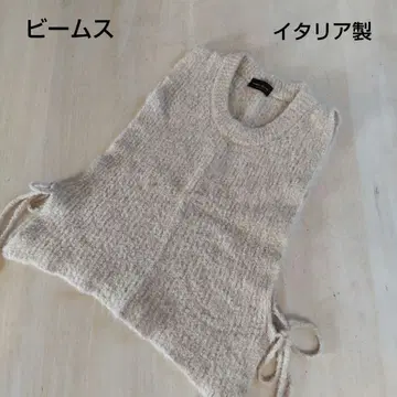 빔즈 로베르토 콜리나 니트 베스트 이탈리아제