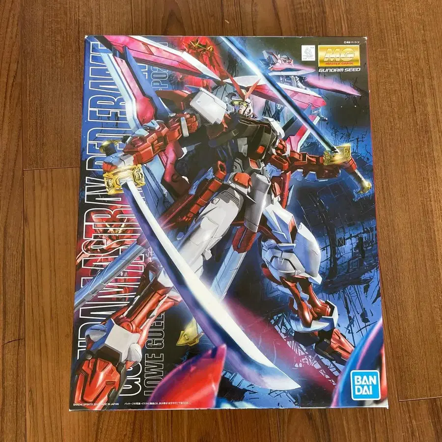 1번째 상품 이미지