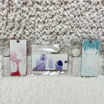 너에게 닿기를 온라인 복권 아크릴 키링 세트