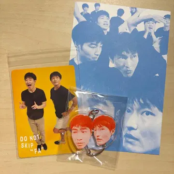 자루자루 파를 벗지 마세요 트레이딩 카드 키링 엽서 3종 세트