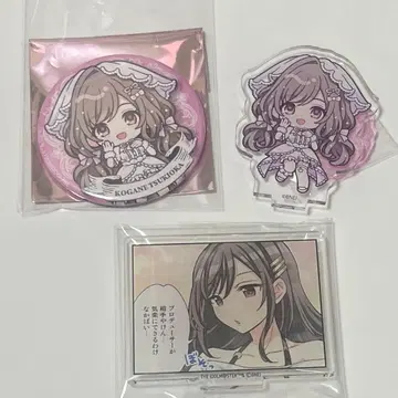 샤니마스 츠키오카 코이카네