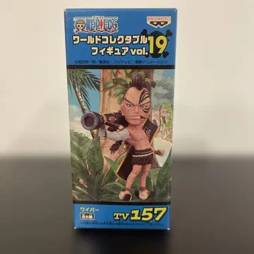 원피스 월드 컬렉터블 피규어 vol.19 와이퍼