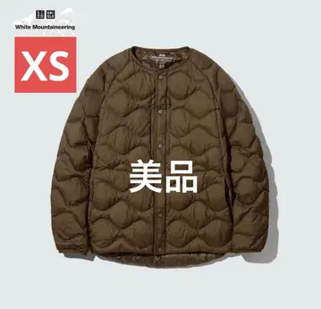 울트라 라이트 다운 오버 사이즈 자켓 UNIQLO