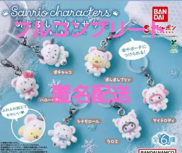 산리오 메지루시 액세서리 복슬복슬 스노우 전6종 세트 컴프 세트