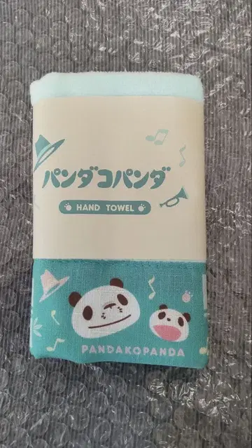 팬더 팬더 핸드 타월