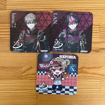 시쿠포니 히마 72 LAN 코스터