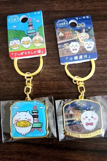치이카와 (먼작귀) 지역 한정 키링 삿포로 오타루 세트