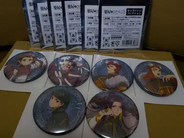 약사의 혼잣말 할로윈 괴기담 페어 애니메이트 [캔뱃지] 컴플리트 6종