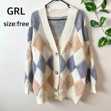 [ 그레일 ] 긴팔 가디건 스웨터 마름모꼴 무늬 빅 루즈 빅 사이즈