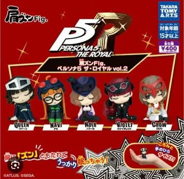 어깨 쿵 Fig. 페르소나 5 더 로얄 vol.2 전 5종 세트