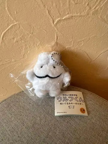 다정한 늑대 울프 군 우싸 봉제 인형 키링