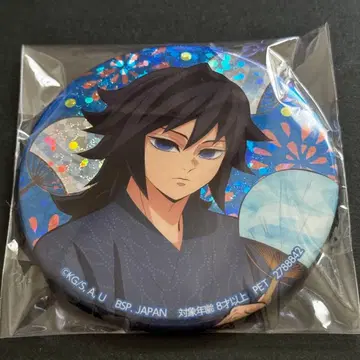 귀멸의 칼날 남코 캔뱃지 토미오카 기유