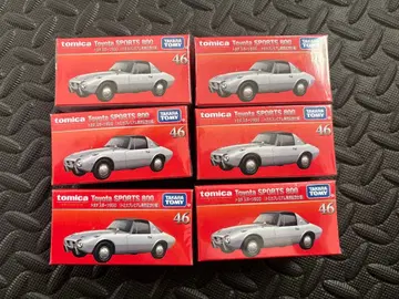 토미카 프리미엄 도요타 스포츠 800 6대 세트