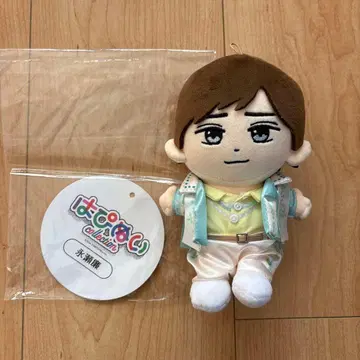 나가세 렌 하피누이