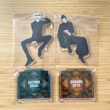 주술회전 앉을 수 있는 아크릴 스탠드 고죠 사토루 게토 스구루