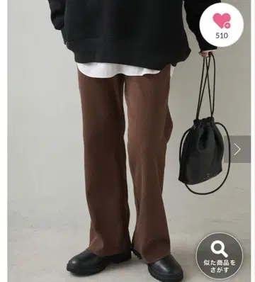 이번 시즌 완판템 퓨어세신 [ -3kg ] 미세 플레어 리브 팬츠