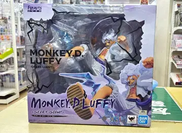 최저가 피규아트 ZERO 초격전 몽키 D 루피 기어 5 거인