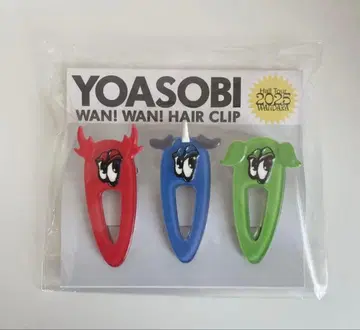 YOASOBI 완다라 완! 완! 헤어 클립 세트