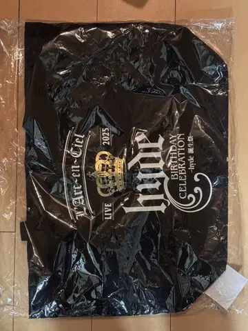 L'Arc-en-Ciel-hyde 탄생제 쇼핑백 미사용품