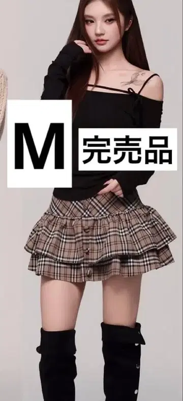 andwang 클래식 프릴 미니 스커트 체크 M