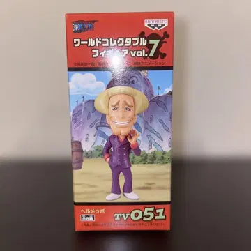 원피스 월드 컬렉터블 피규어 vol.7 헤르메포