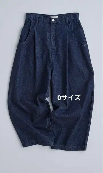 ateliernaruse cotton denim tuck pants