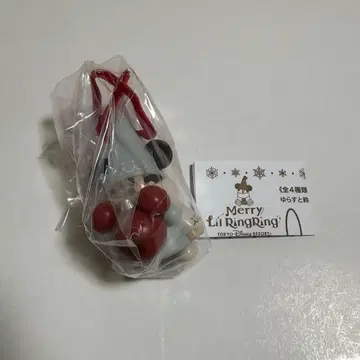 디즈니 크리스마스 2025 릴린린 캡슐 토이 스카이블루