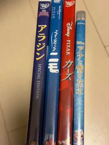 디즈니 DVD 4세트