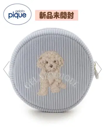 택 포함 새상품 토이 푸들 원포인트 리브 파우치 블루