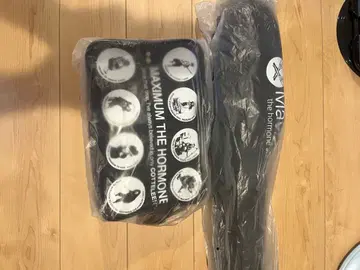 맥시멈 더 호르몬 세트 판매