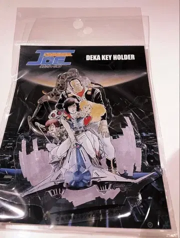 크러셔 조 아크릴 키링 집합 선라이즈 월드