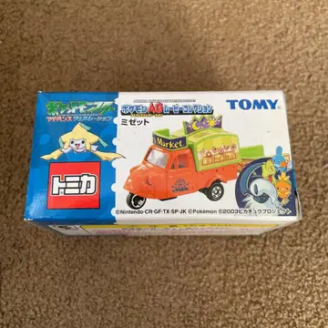 토미카 포켓몬 AG 무비 컬렉션 미제트 미사용 절판 1대