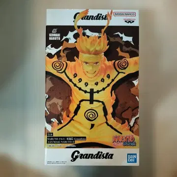 Grandista 우즈마키 나루토 피규어 약 25cm