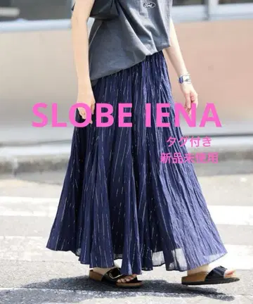 SLOBE IENA 크링클 플레어 스커트 정가 12,100엔